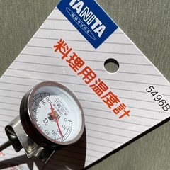 タニタ TANITA NO 5496-B [クッキング温度計 （クロム）]の画像