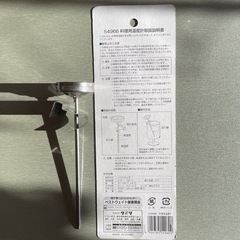 タニタ TANITA NO 5496-B [クッキング温度計 （クロム）]の画像