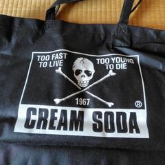 クリームソーダ　ノベルティ袋の画像