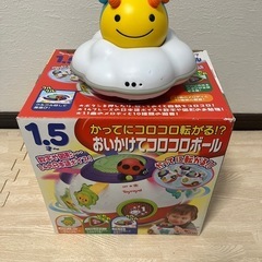 おもちゃ
