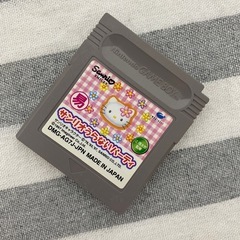 サンリオ うらない パーティ ゲームボーイ カセット