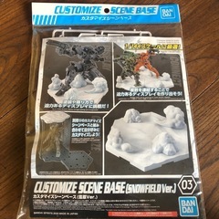 カスタマイズシーンベース 雪原Ver.