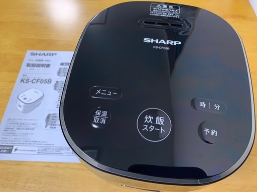 【取引完了\n】シャープ炊飯器　3合炊き・2022製中古