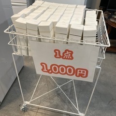 【簡単なアンケートにお答えだけしてくれる方限定】JUN シュプレームウォータークレンジングの画像