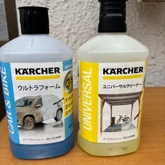 ユニバーサルクリーナ＆ウルトラフォーム