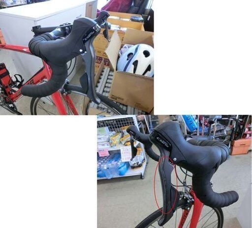MERIDA RIDE 80 ロードバイク 52cm 2021年モデル Claris 2×8 700×25C 鍵 スタンド ビンディングペダル付き 自転車 メリダ 札幌市 西区