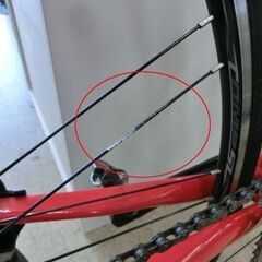 MERIDA RIDE 80 ロードバイク 52cm 2021年モデル Claris 2×8 700×25C 鍵 スタンド ビンディングペダル付き 自転車 メリダ 札幌市 西区の画像