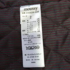 毛皮フード付きコートの画像