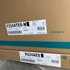 【標準工事費込】未開封品ダイキン エアコン 2024年製 6畳くらい F224A TES-Wの画像
