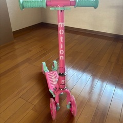 キックボード