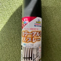 カラーアルミスプレー　黒　300ml