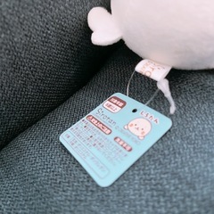 ★新品未使用★ しろあざ　ストラップの画像