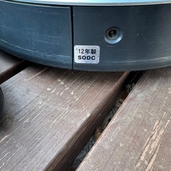 iRobot Roomba  ルンバの画像