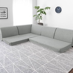 【受付終了】タンスのゲン　ローソファー　　の画像