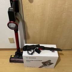 中古掃除機の画像