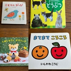 こどもチャレンジ　絵本　ベビー　15冊の画像