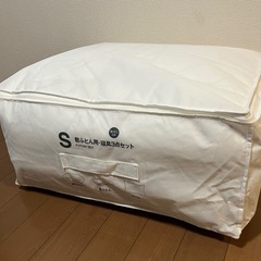 敷・掛け布団セット　無印良品の画像