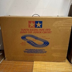 TAMIYA ミニ四駆　ジャパンカップジュニアサーキット