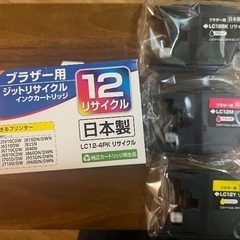 ブラザーインクカートリッジ3色