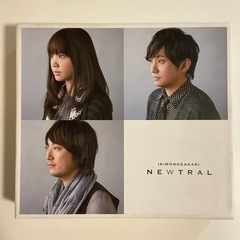 いきものがかり