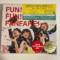 いきものがかり