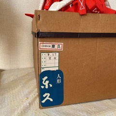 ひな人形