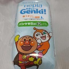 おむつ
