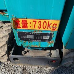 鹿児島発　デンヨー 高所作業車 HW-380ICの画像