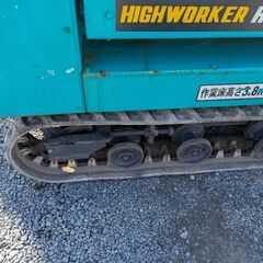 鹿児島発　デンヨー 高所作業車 HW-380ICの画像