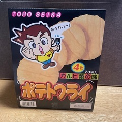 ポテトフライ　カルビ焼の味+チキン+塩バター
