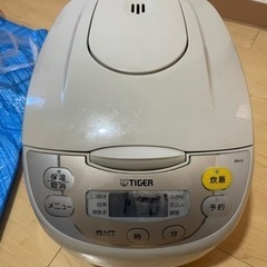 中古炊飯器値段交渉可能の画像