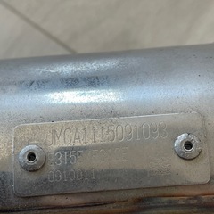 BEAMSオートバイサイレンサーの画像