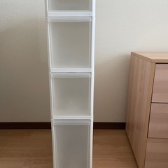 ニトリ　縦長収納