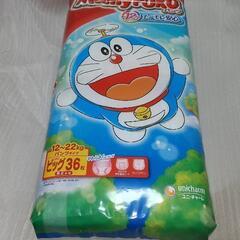 おむつ