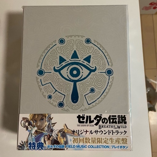 ゼルダの伝説ブレスオブザワイルドサウンドトラック初回