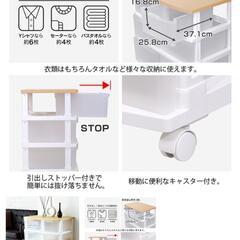 シンプル収納ケースの画像