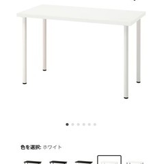 灰色