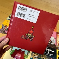 ウルトラかいじゅう絵本 11冊セットの画像