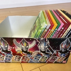 ウルトラかいじゅう絵本 11冊セットの画像