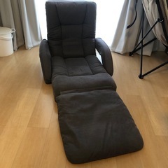 ソファ　1人用　リクライニング
