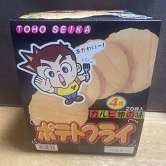 ポテトフライ　カルビ焼の味①