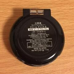 江原道②　クリームティント 　チークカラー　新品未開封　非売品の画像