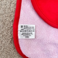 【新品】アカチャンホンポ スタイ 赤の画像