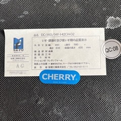無料　イス　4脚　ダイニングチェアの画像