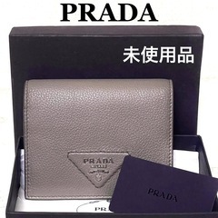 【未使用品】PRADA プラダ ヴィッテロダイノレザー 二つ折り財布 ICチップ