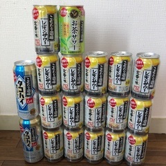 缶チューハイ 計19缶 サントリー こだわり酒場 レモンサワー ...