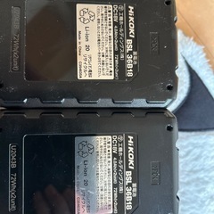 ハイコーキ 36vバッテリー2個➕充電器の画像