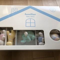 メリー