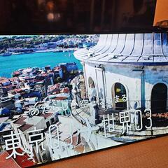 55型 有機ELテレビ LG 39の画像