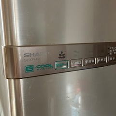 シャープ　冷蔵庫の画像